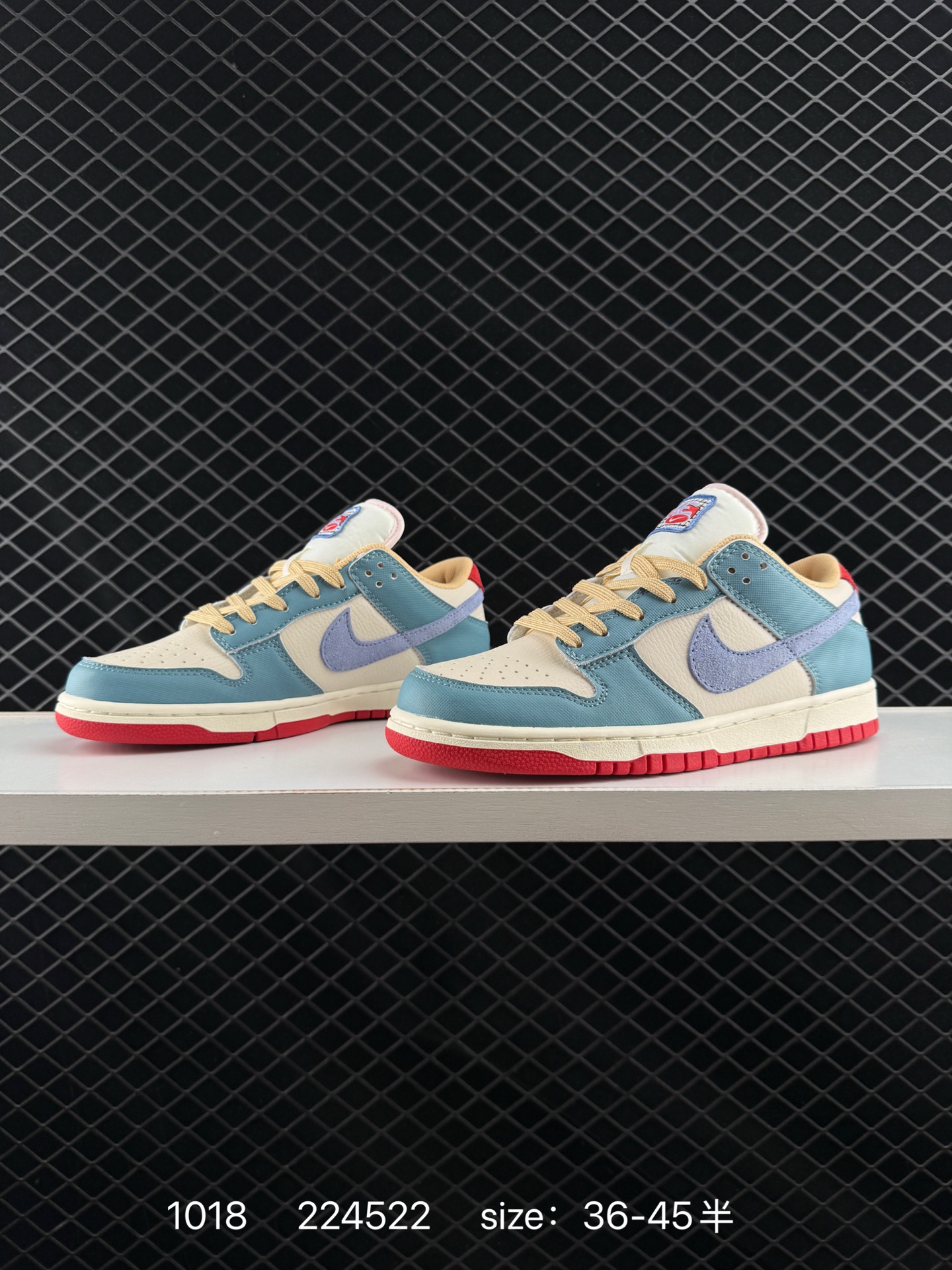 Nike Air Jordan 1 x Travis Scott